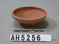 藏品(磚胎祭杯)的圖片